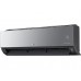 LG AC18BH ArtCool A++ 18000 BTU Duvar Tipi Inverter Klima